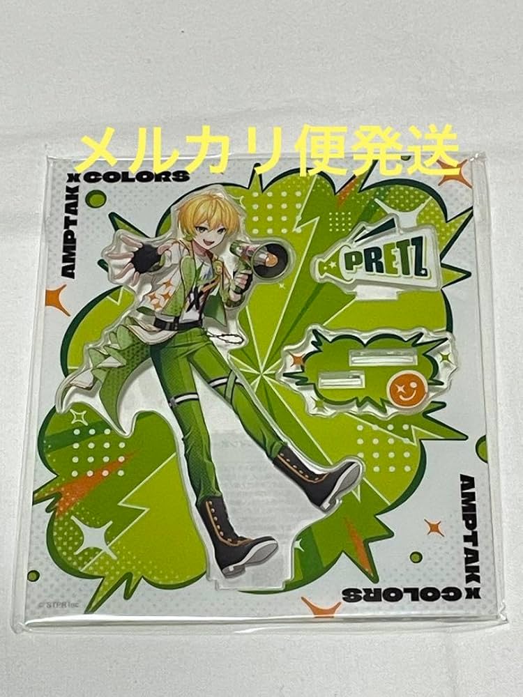 Amazon.co.jp: AMPTAKxCOLORS アクリルスタンド レインボー